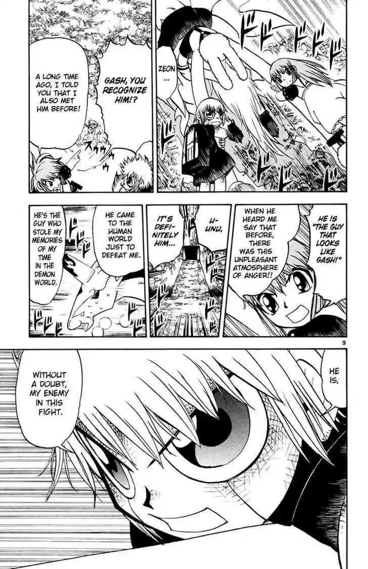 Konjiki no Gash!! 213