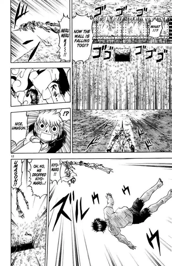 Konjiki no Gash!! 213