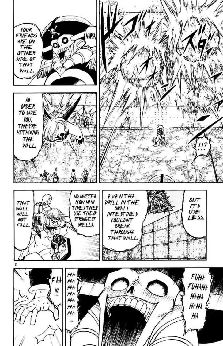 Konjiki no Gash!! 213