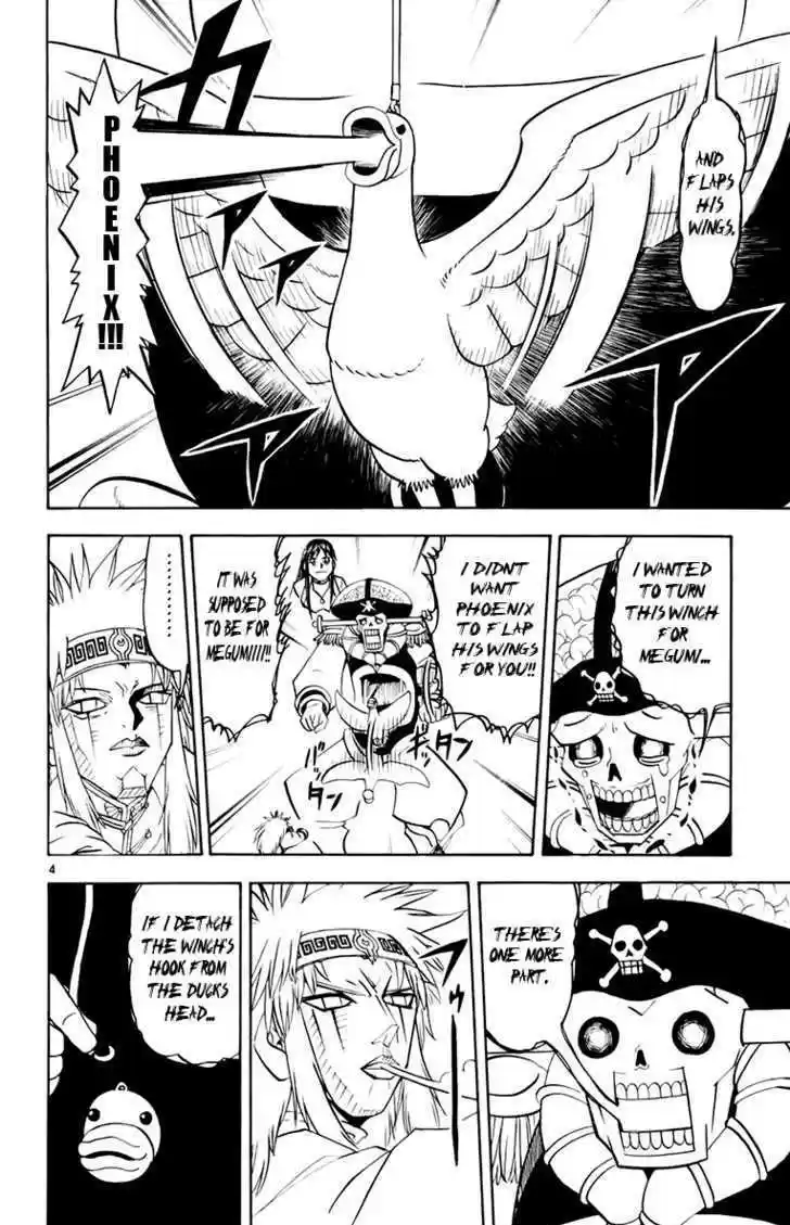 Konjiki no Gash!! 213