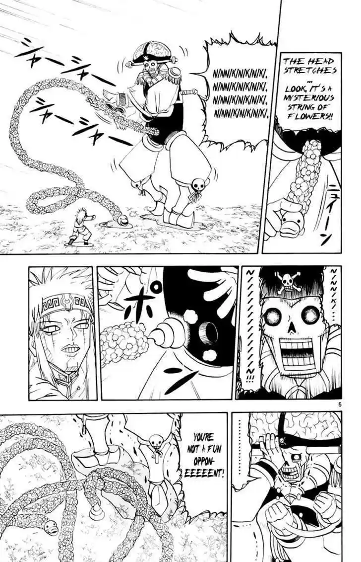 Konjiki no Gash!! 213