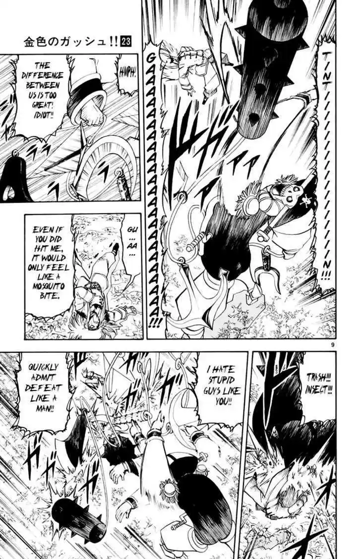 Konjiki no Gash!! 213