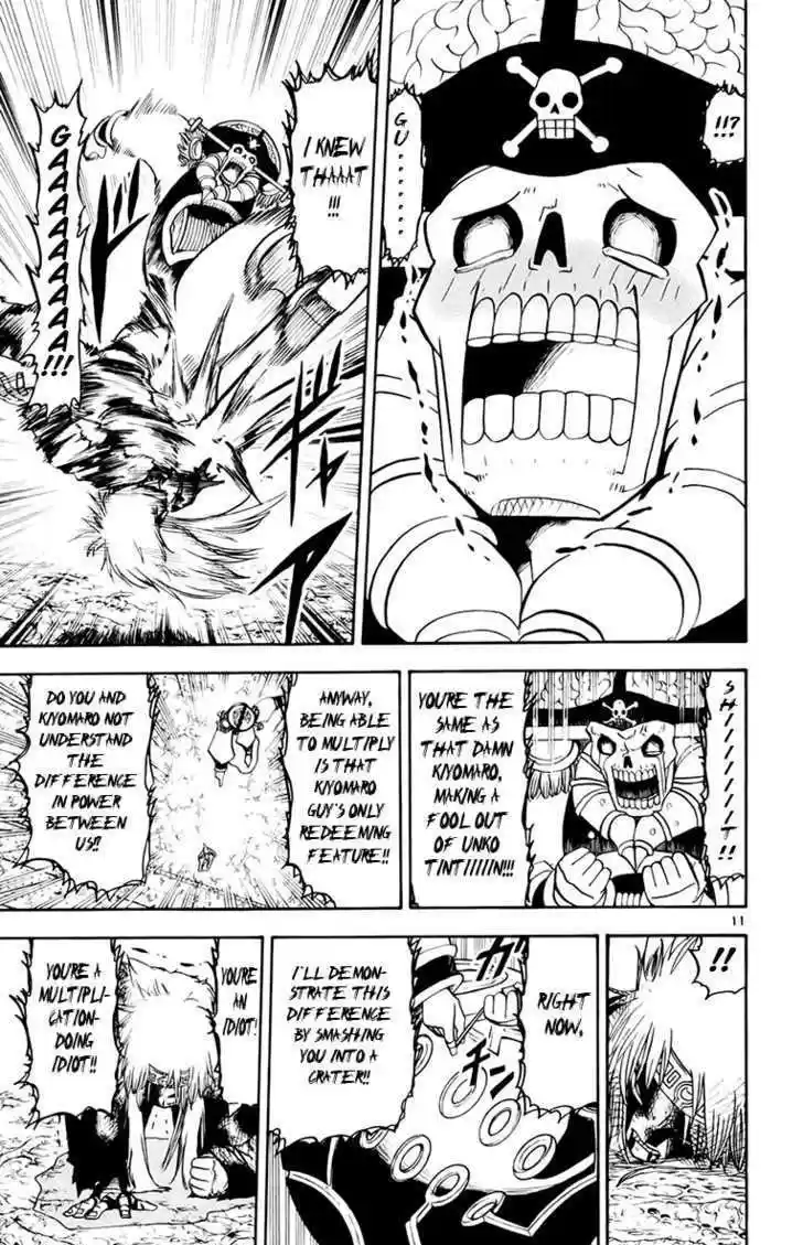 Konjiki no Gash!! 213