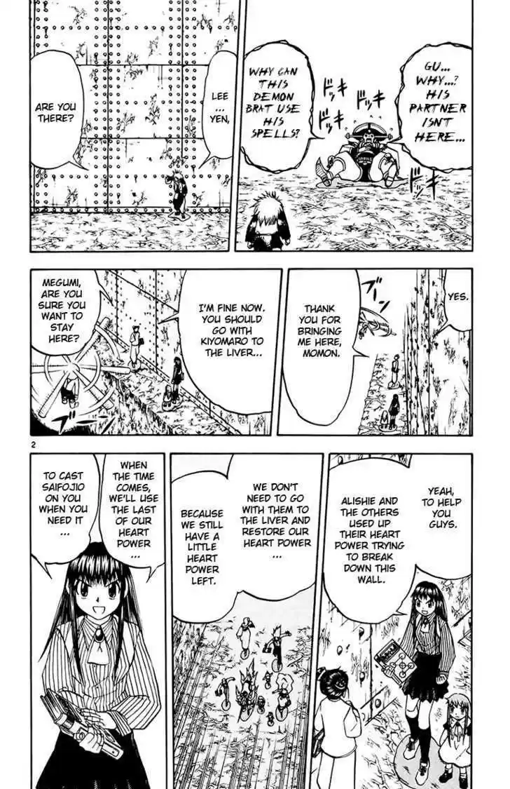 Konjiki no Gash!! 213