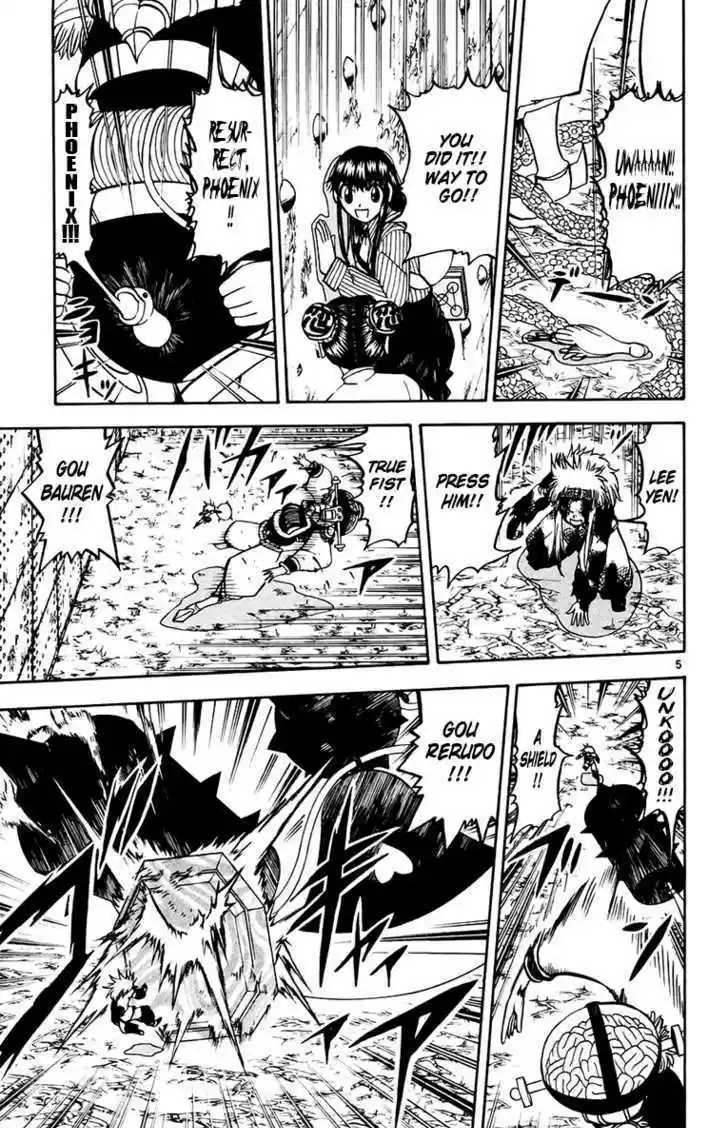 Konjiki no Gash!! 213