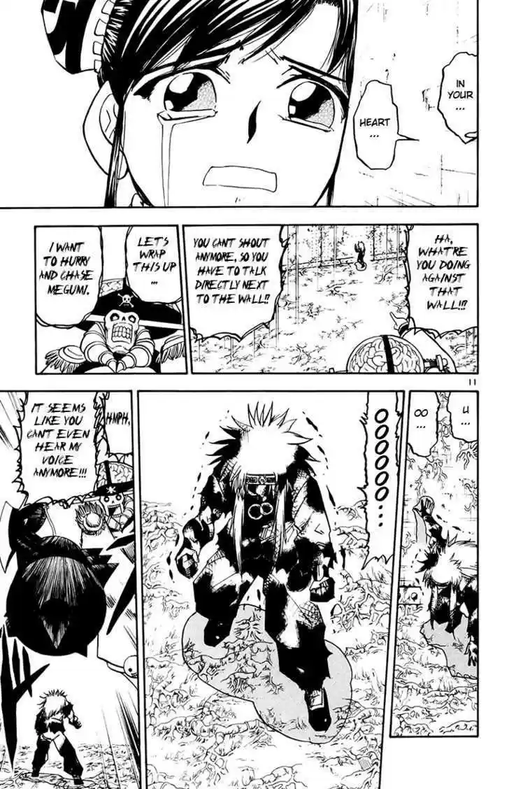 Konjiki no Gash!! 213