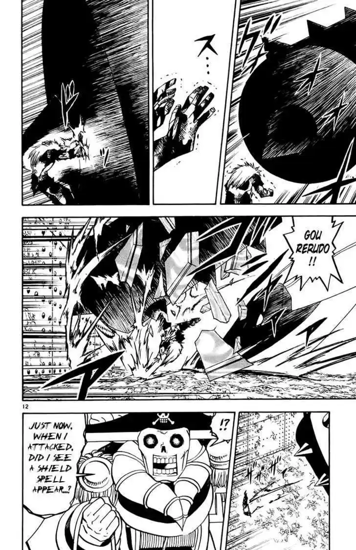 Konjiki no Gash!! 213