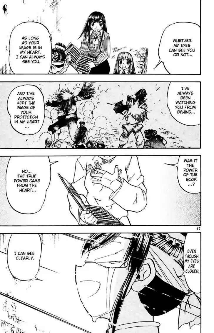 Konjiki no Gash!! 213