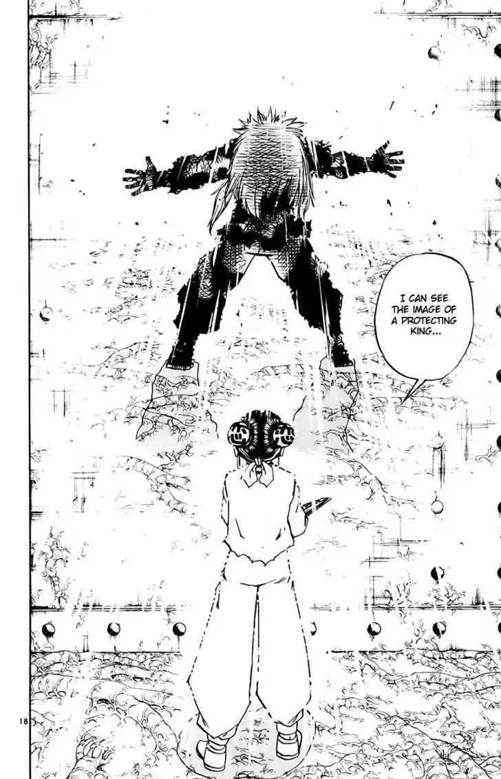 Konjiki no Gash!! 213