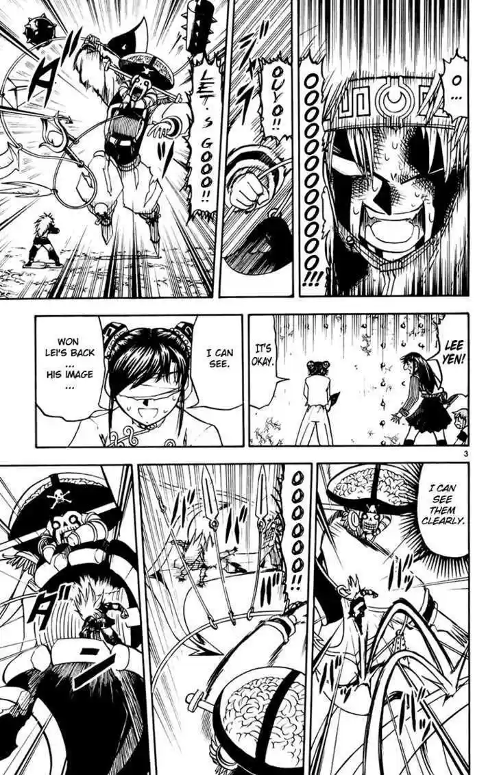 Konjiki no Gash!! 213