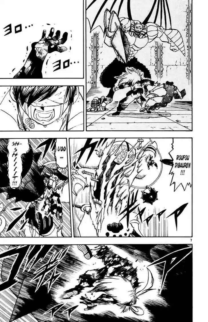 Konjiki no Gash!! 213