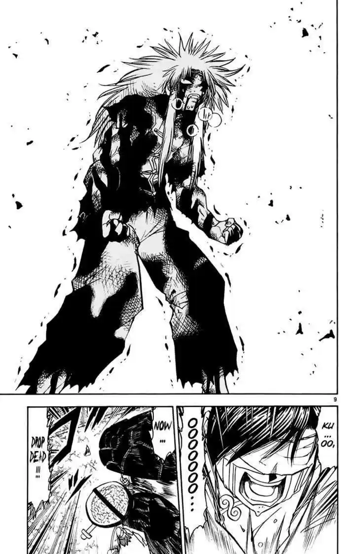 Konjiki no Gash!! 213