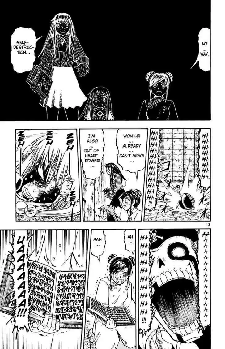 Konjiki no Gash!! 213