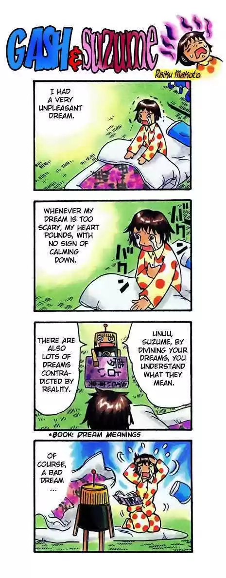 Konjiki no Gash!! 213