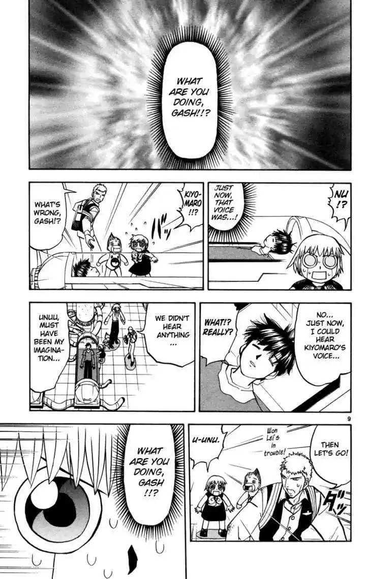 Konjiki no Gash!! 224