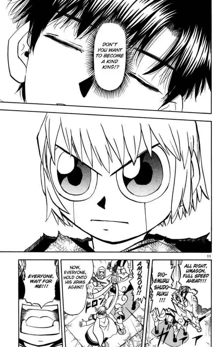 Konjiki no Gash!! 224