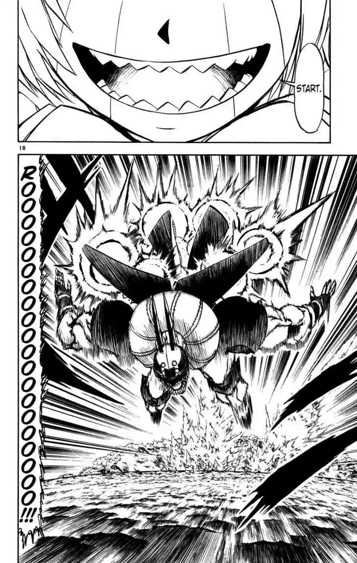 Konjiki no Gash!! 224