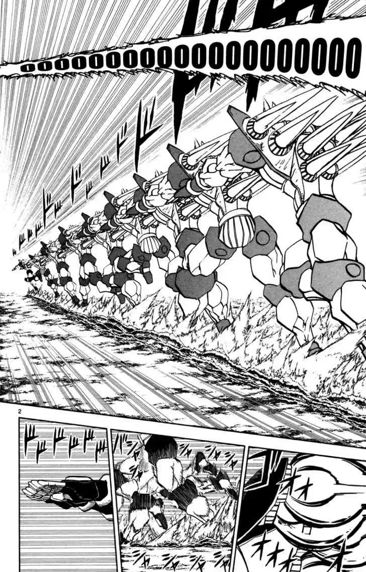 Konjiki no Gash!! 224