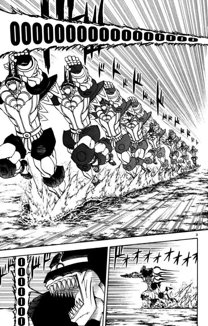 Konjiki no Gash!! 224