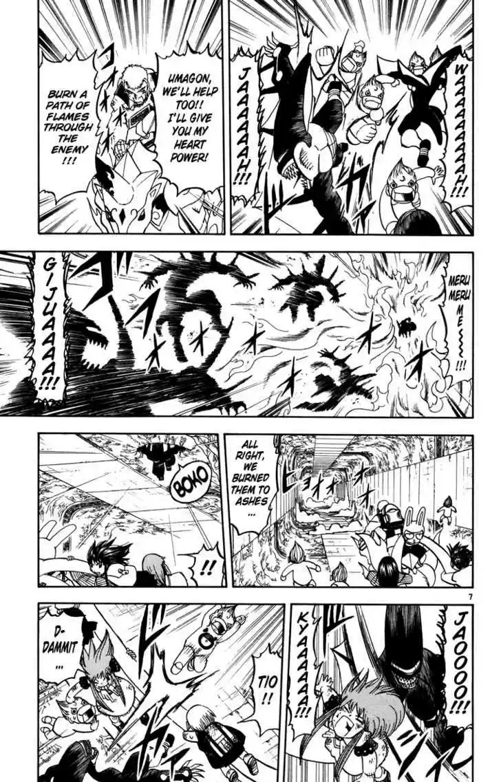 Konjiki no Gash!! 224