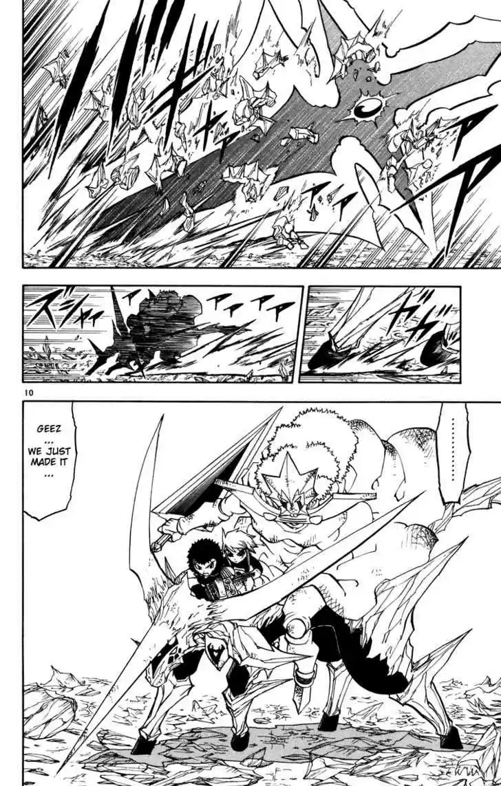 Konjiki no Gash!! 224