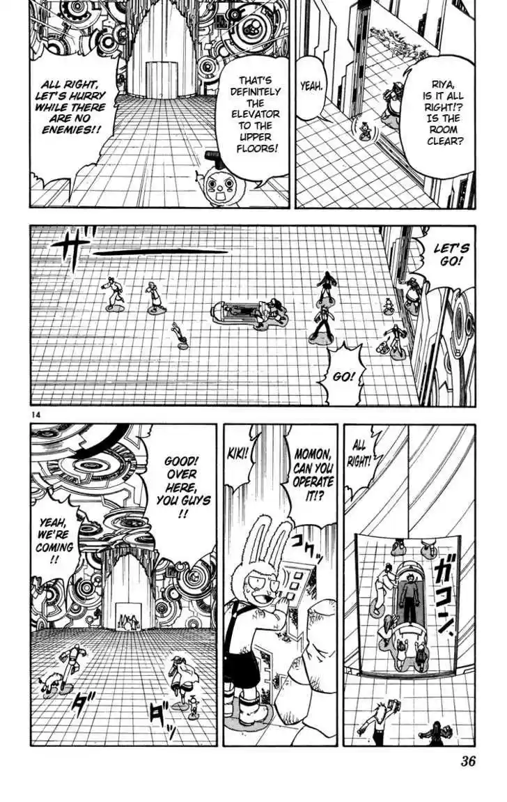 Konjiki no Gash!! 224