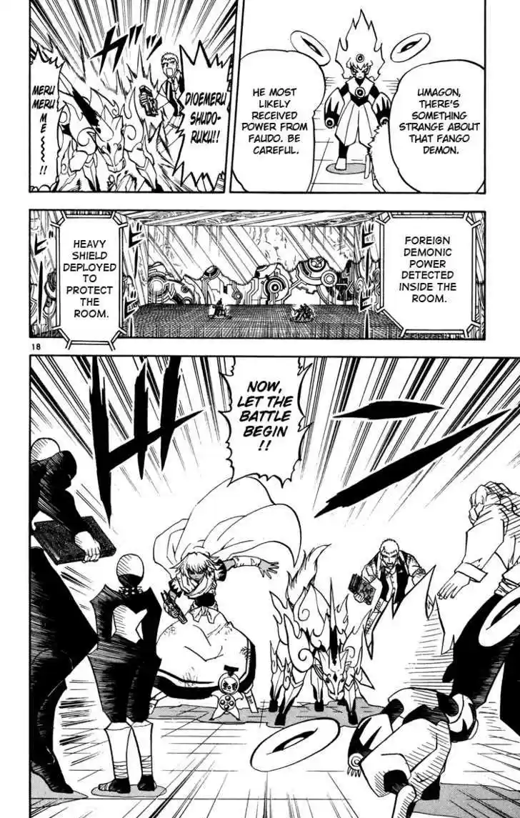 Konjiki no Gash!! 224