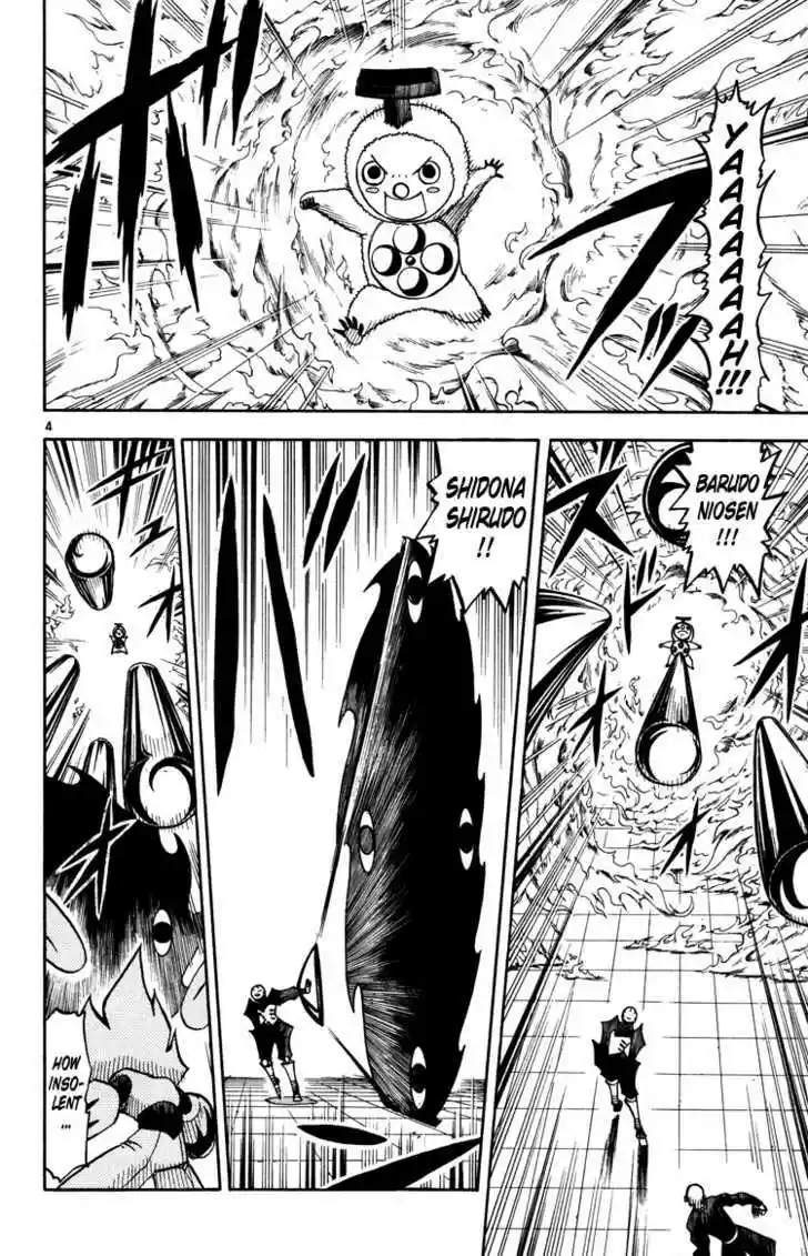 Konjiki no Gash!! 224