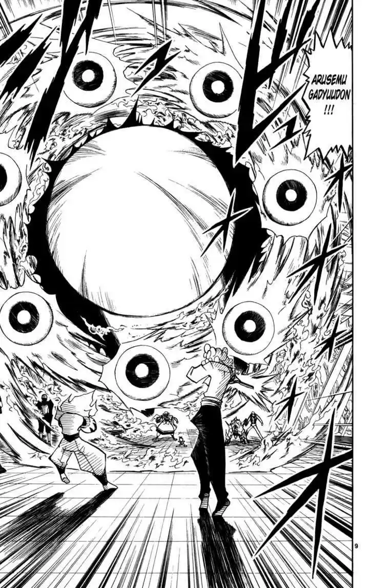 Konjiki no Gash!! 224