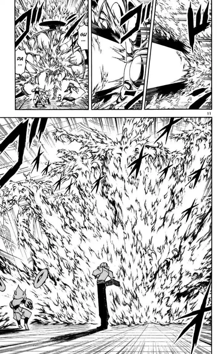 Konjiki no Gash!! 224