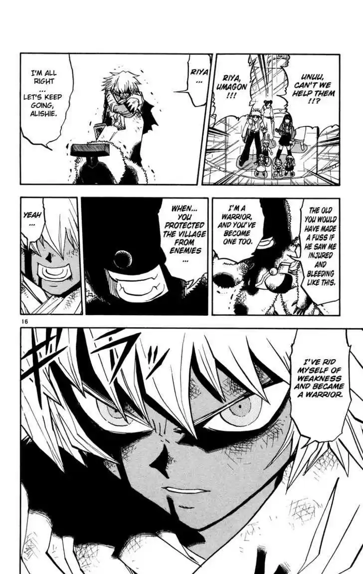 Konjiki no Gash!! 224