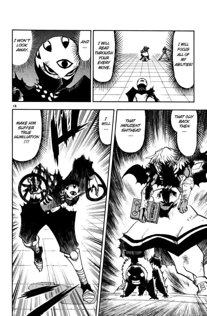 Konjiki no Gash!! 224