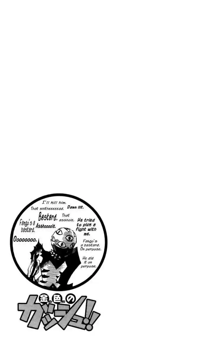 Konjiki no Gash!! 224