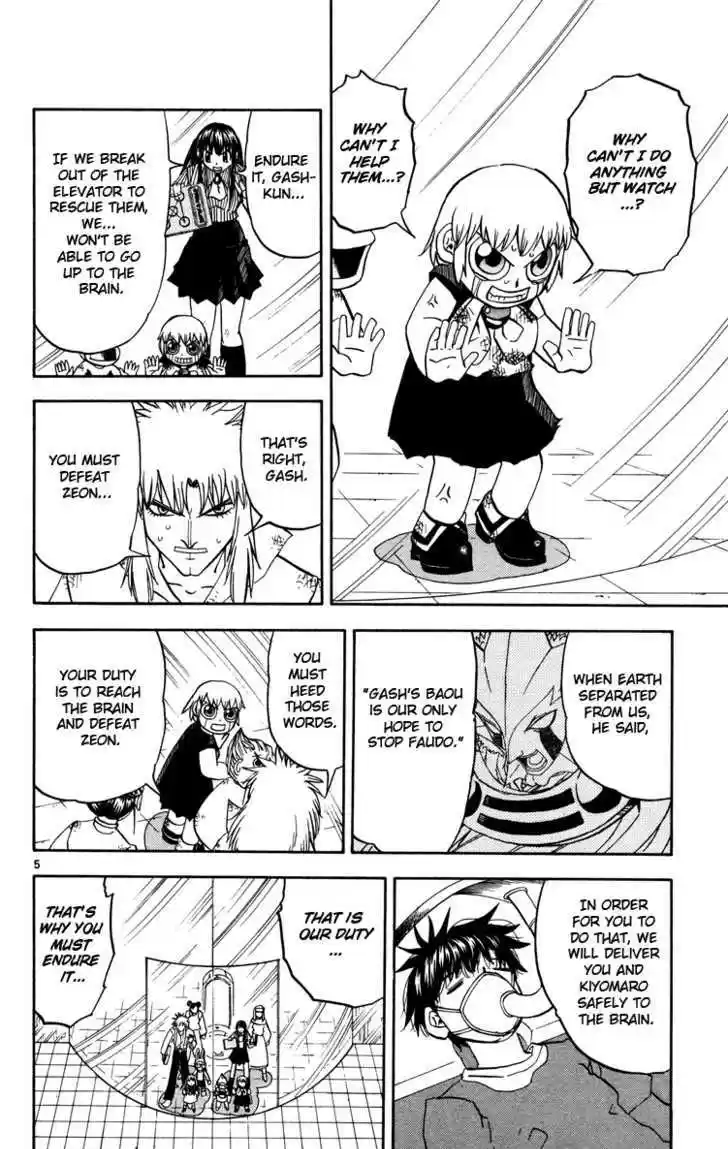 Konjiki no Gash!! 224