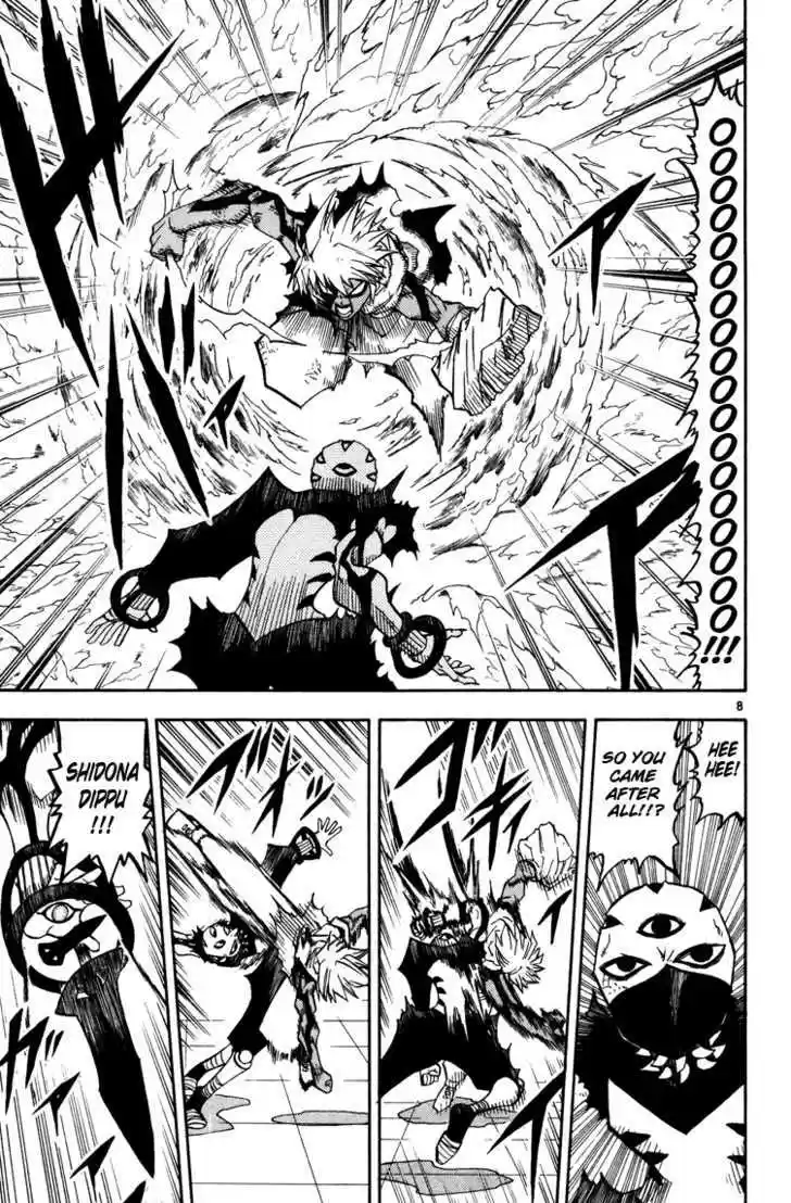 Konjiki no Gash!! 224