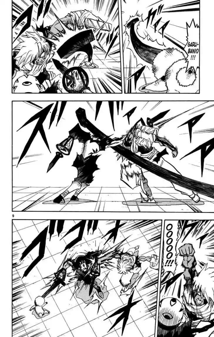 Konjiki no Gash!! 224