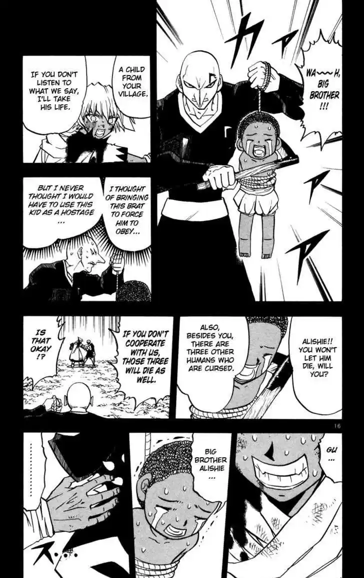 Konjiki no Gash!! 224