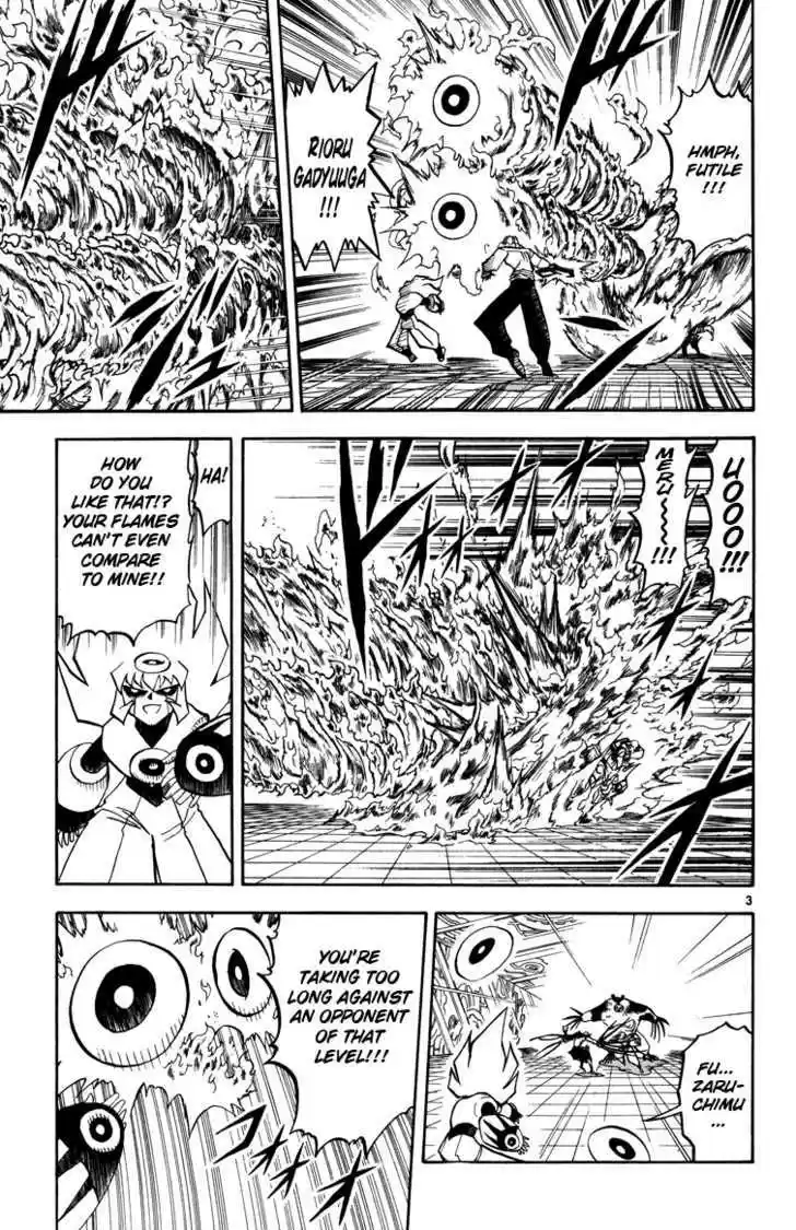 Konjiki no Gash!! 224