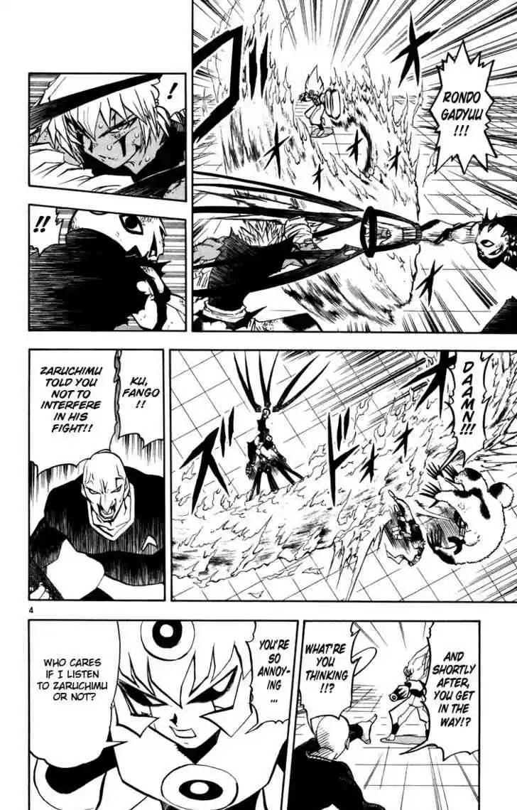 Konjiki no Gash!! 224