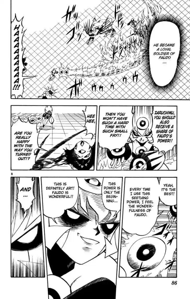 Konjiki no Gash!! 224