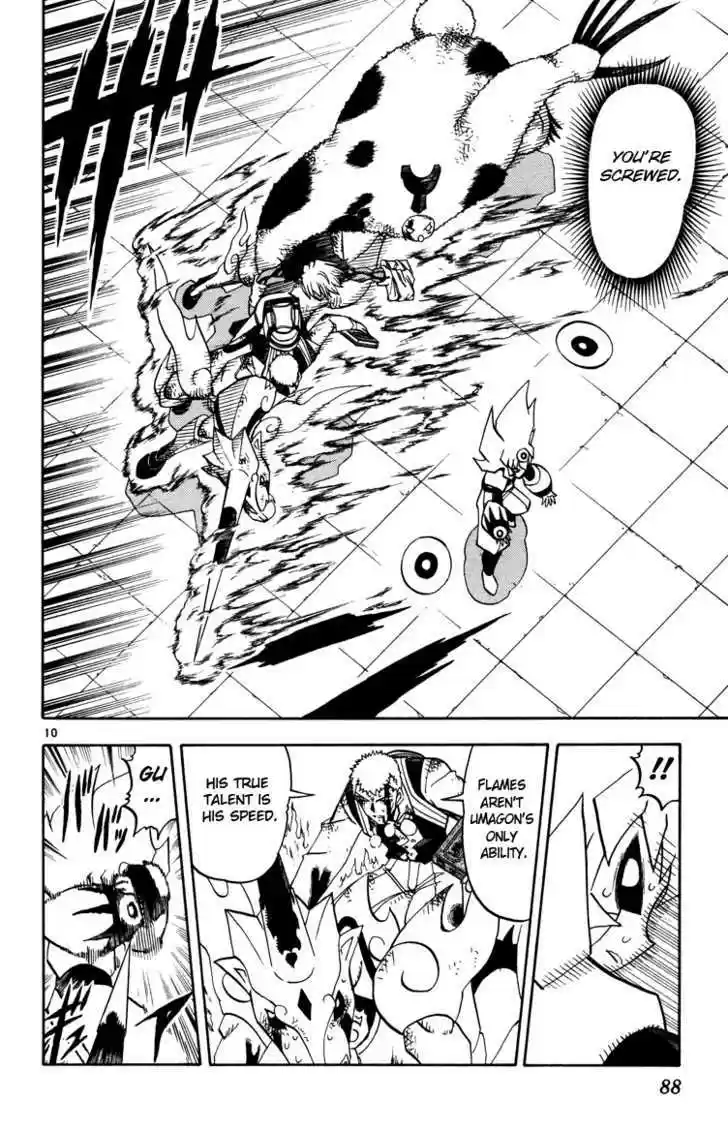 Konjiki no Gash!! 224