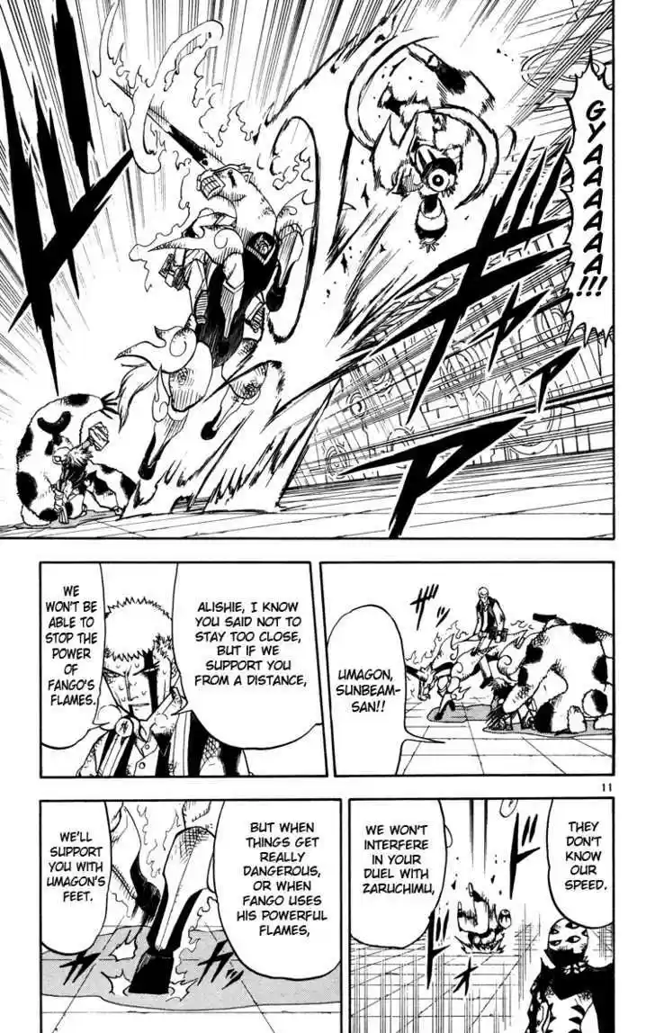 Konjiki no Gash!! 224