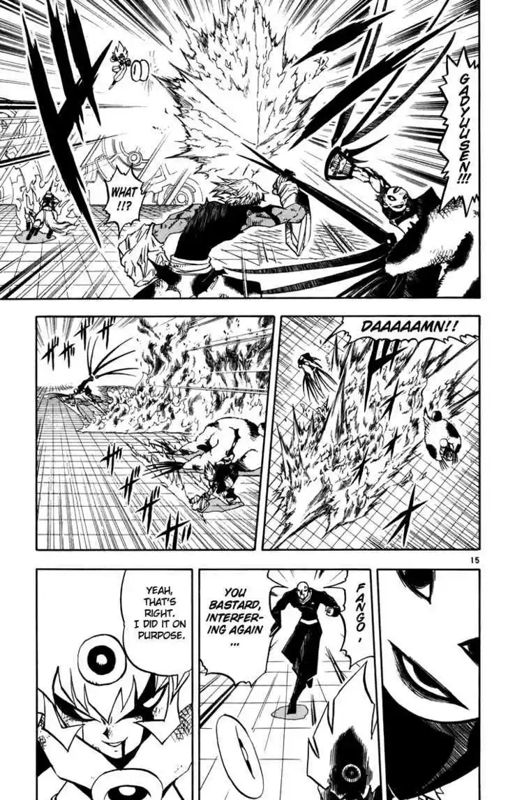 Konjiki no Gash!! 224