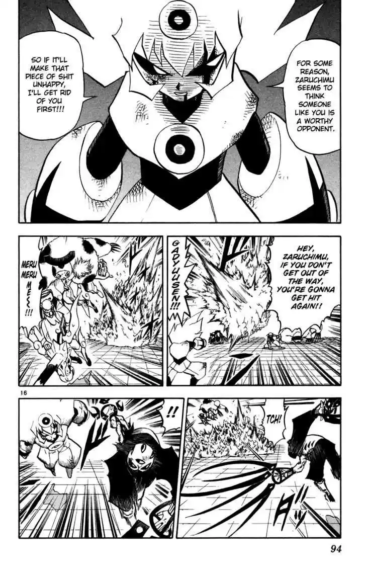 Konjiki no Gash!! 224