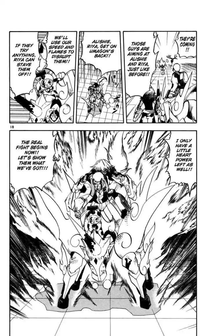 Konjiki no Gash!! 224