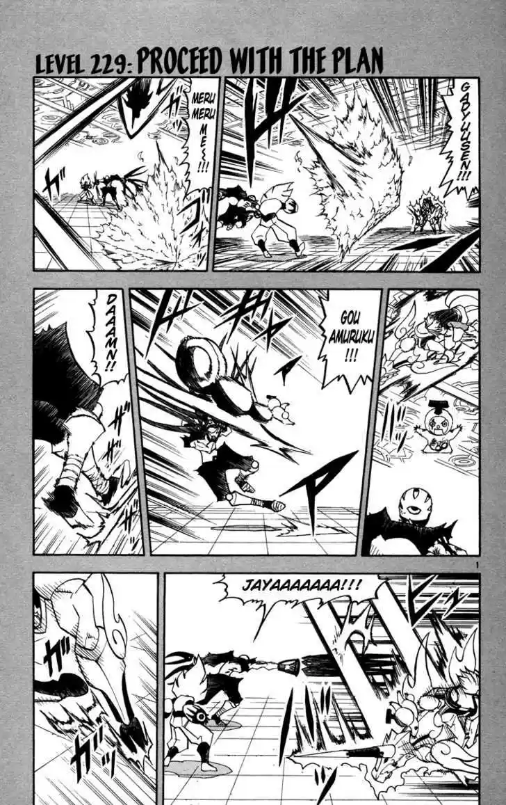 Konjiki no Gash!! 224