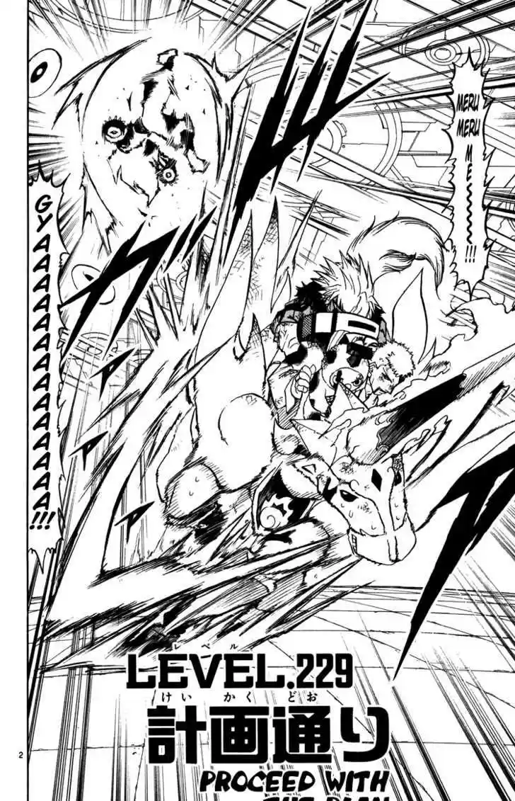 Konjiki no Gash!! 224