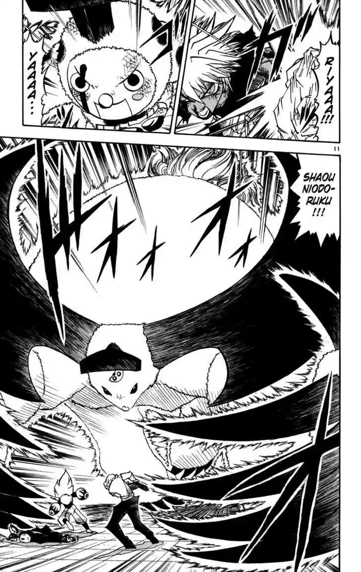 Konjiki no Gash!! 224