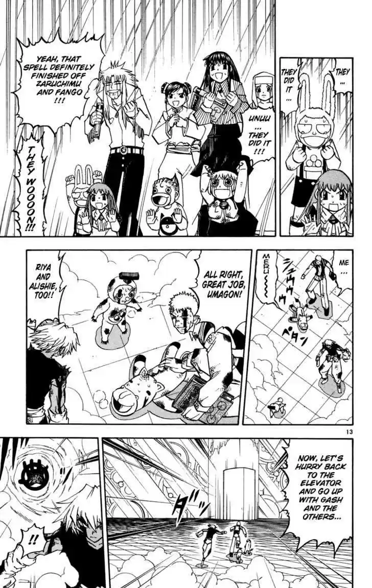 Konjiki no Gash!! 224