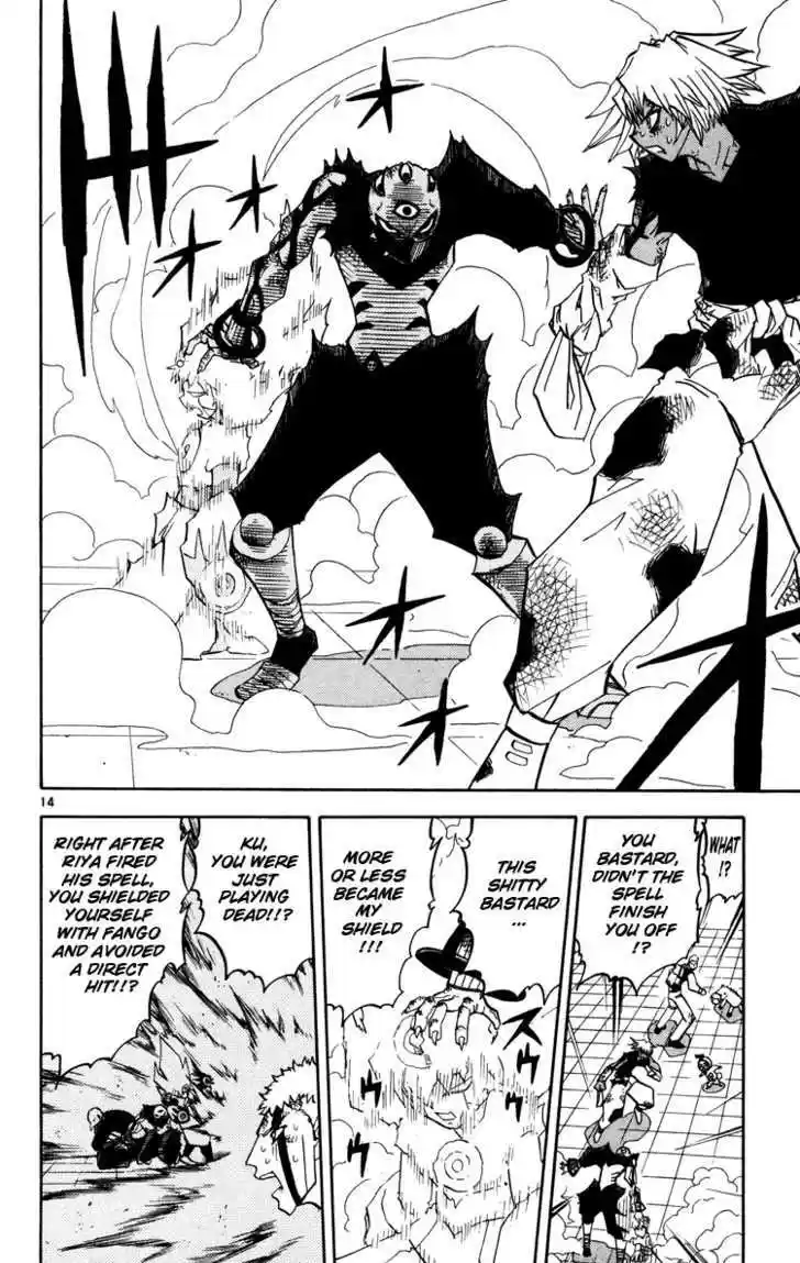 Konjiki no Gash!! 224